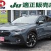 subaru subaru-others 2023 CFJ1744998 image 1