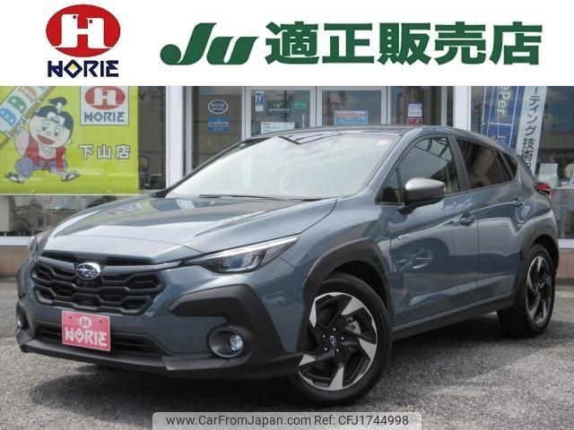subaru subaru-others 2023 CFJ1744998 image 1
