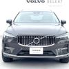 volvo xc60 2022 -VOLVO--Volvo XC60 5AA-UB420TXCM--YV1UZL1M3P1211038---VOLVO--Volvo XC60 5AA-UB420TXCM--YV1UZL1M3P1211038- image 19