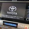 toyota land-cruiser-prado 2021 -TOYOTA--Land Cruiser Prado 3DA-GDJ150W--GDJ150-0064317---TOYOTA--Land Cruiser Prado 3DA-GDJ150W--GDJ150-0064317- image 4