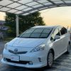 toyota prius-α 2012 quick_quick_DAA-ZVW40W_ZVW40-3027319 image 1