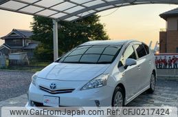 toyota prius-α 2012 quick_quick_DAA-ZVW40W_ZVW40-3027319