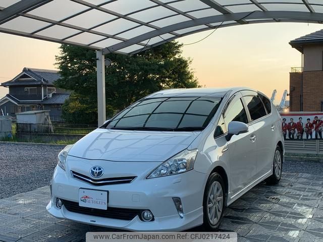 toyota prius-α 2012 quick_quick_DAA-ZVW40W_ZVW40-3027319 image 1