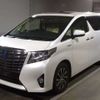 toyota alphard 2016 -TOYOTA--Alphard DAA-AYH30W--AYH30W-0033886---TOYOTA--Alphard DAA-AYH30W--AYH30W-0033886- image 1