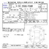 toyota mark-x 2011 -TOYOTA--MarkX GRX135--6004794---TOYOTA--MarkX GRX135--6004794- image 3