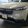 honda vezel 2021 -HONDA--VEZEL 6AA-RV5--RV5-1005324---HONDA--VEZEL 6AA-RV5--RV5-1005324- image 27