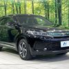 toyota harrier 2017 -TOYOTA--Harrier DBA-ASU60W--ASU60-0004963---TOYOTA--Harrier DBA-ASU60W--ASU60-0004963- image 17