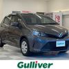 toyota vitz 2016 -TOYOTA--Vitz DBA-KSP130--KSP130-2189404---TOYOTA--Vitz DBA-KSP130--KSP130-2189404- image 1