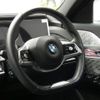 bmw 7-series 2023 CFJ1692404 image 11