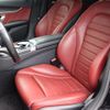 mercedes-benz amg 2016 CFJ1735127 image 23