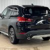 bmw x1 2022 quick_quick_3DA-AD20_WBA32AD0505U62478 image 15