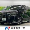 toyota alphard 2019 -TOYOTA--Alphard DBA-AGH30W--AGH30-0270451---TOYOTA--Alphard DBA-AGH30W--AGH30-0270451- image 1