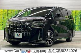 toyota alphard 2019 -TOYOTA--Alphard DBA-AGH30W--AGH30-0270451---TOYOTA--Alphard DBA-AGH30W--AGH30-0270451-