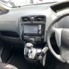 nissan serena 2014 -NISSAN 【群馬 314ﾄ222】--Serena HFC26--208384---NISSAN 【群馬 314ﾄ222】--Serena HFC26--208384- image 4