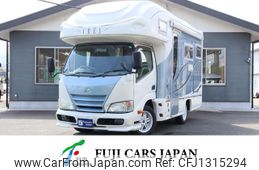 toyota camroad 2012 GOO_NET_EXCHANGE_0804397A30250620W002
