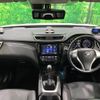 nissan x-trail 2016 CFJ1683340 image 3