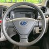 subaru pleo-plus 2018 -SUBARU--Pleo Plus DBA-LA350F--LA350F-0004276---SUBARU--Pleo Plus DBA-LA350F--LA350F-0004276- image 11