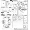 nissan note 2014 -NISSAN--Note E12-189946---NISSAN--Note E12-189946- image 3