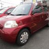 daihatsu esse 2011 -DAIHATSU 【名変中 】--Esse L235S--2051621---DAIHATSU 【名変中 】--Esse L235S--2051621- image 1