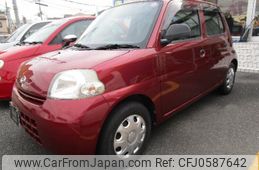 daihatsu esse 2011 -DAIHATSU 【名変中 】--Esse L235S--2051621---DAIHATSU 【名変中 】--Esse L235S--2051621-