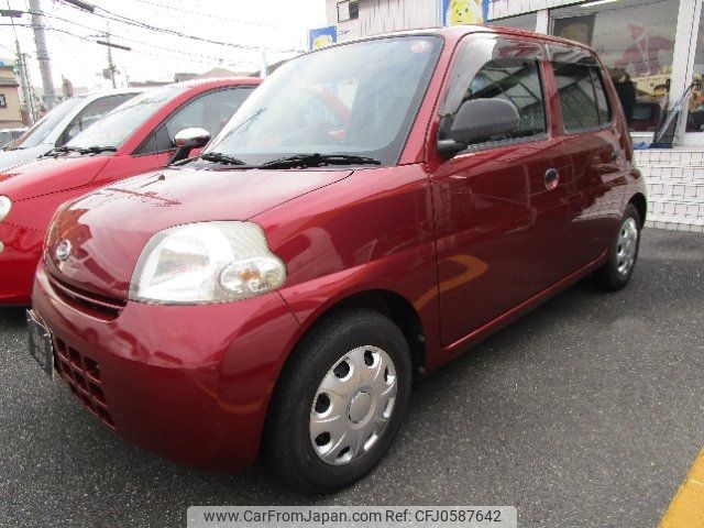 daihatsu esse 2011 -DAIHATSU 【名変中 】--Esse L235S--2051621---DAIHATSU 【名変中 】--Esse L235S--2051621- image 1