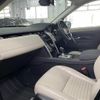 rover discovery 2021 -ROVER--Discovery 5BA-LC2XC--SALCA2AX1MH889747---ROVER--Discovery 5BA-LC2XC--SALCA2AX1MH889747- image 3