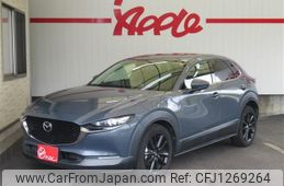 mazda cx-3 2020 -MAZDA--CX-30 3DA-DM8P--DM8P-105796---MAZDA--CX-30 3DA-DM8P--DM8P-105796-