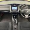 toyota corolla-fielder 2016 -TOYOTA--Corolla Fielder DBA-NRE161G--NRE161-8011448---TOYOTA--Corolla Fielder DBA-NRE161G--NRE161-8011448- image 2