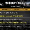jeep grand-cherokee 2019 quick_quick_WK36TA_1C4RJFEG1KC602937 image 3