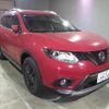 nissan x-trail 2016 -NISSAN 【所沢 302ｽ9524】--X-Trail NT32-545843---NISSAN 【所沢 302ｽ9524】--X-Trail NT32-545843- image 4