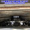 isuzu elf-truck 2007 -ISUZU--Elf NPR85AR-7006006---ISUZU--Elf NPR85AR-7006006- image 16