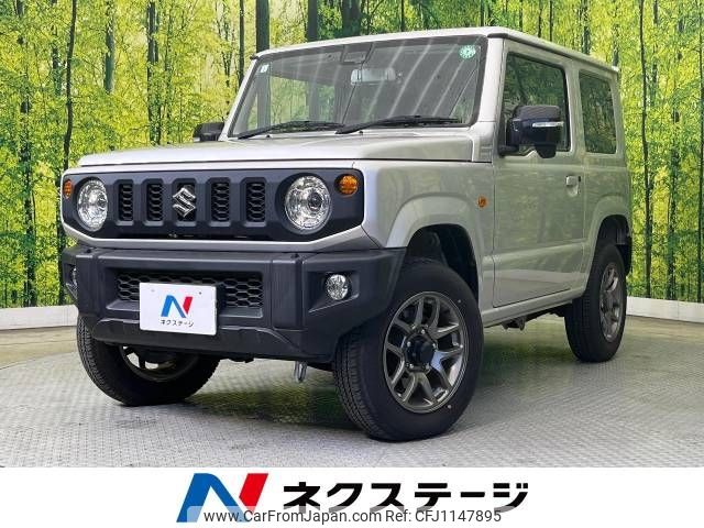 suzuki jimny 2019 -SUZUKI--Jimny 3BA-JB64W--JB64W-122315---SUZUKI--Jimny 3BA-JB64W--JB64W-122315- image 1