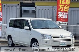 toyota succeed-van 2019 -TOYOTA--Succeed Van 6AE-NHP160V--NHP160-0006392---TOYOTA--Succeed Van 6AE-NHP160V--NHP160-0006392-