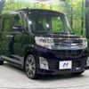 daihatsu tanto 2014 quick_quick_LA610S_LA610S-0033897 image 17