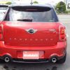 mini mini-others 2015 -BMW--BMW Mini LDA-ZB20--WMWZB72050WS94612---BMW--BMW Mini LDA-ZB20--WMWZB72050WS94612- image 30