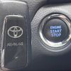 toyota rav4 2020 CFJ1827789 image 20