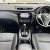 nissan x-trail 2015 -NISSAN--X-Trail DBA-NT32--NT32-527365---NISSAN--X-Trail DBA-NT32--NT32-527365- image 21