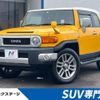 toyota fj-cruiser 2015 -TOYOTA--FJ Curiser CBA-GSJ15W--GSJ15-0131494---TOYOTA--FJ Curiser CBA-GSJ15W--GSJ15-0131494- image 1