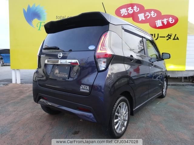 nissan dayz 2020 -NISSAN 【高知 580ﾓ9244】--DAYZ B45W--0012607---NISSAN 【高知 580ﾓ9244】--DAYZ B45W--0012607- image 2