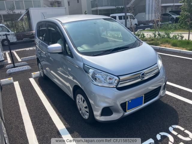 nissan dayz 2015 CFJ1585269 image 1