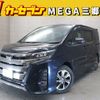 toyota noah 2017 -TOYOTA--Noah DBA-ZRR80W--ZRR80-0352136---TOYOTA--Noah DBA-ZRR80W--ZRR80-0352136- image 1