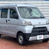 daihatsu hijet-van 2021 -DAIHATSU--Hijet Van 3BD-S331V--S331V-0268700---DAIHATSU--Hijet Van 3BD-S331V--S331V-0268700- image 16