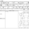 toyota land-cruiser-prado 2022 -TOYOTA--Land Cruiser Prado 3BA-TRJ150W--TRJ150W-0142262---TOYOTA--Land Cruiser Prado 3BA-TRJ150W--TRJ150W-0142262- image 3