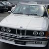 bmw 6-series 1980 CFJ1680070 image 1