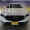 mazda cx-3 2022 -MAZDA--CX-30 5BA-DMEP--DMEP-201574---MAZDA--CX-30 5BA-DMEP--DMEP-201574- image 4