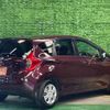 nissan note 2016 -NISSAN 【名変中 】--Note E12--445505---NISSAN 【名変中 】--Note E12--445505- image 2