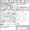 suzuki solio-bandit 2020 quick_quick_5AA-MA37S_MA37S-603381 image 21