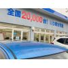 toyota ist 2002 CFJ1818238 image 14