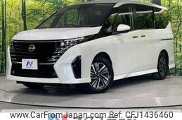 nissan serena 2023 -NISSAN--Serena 6AA-GFC28--GFC28-006696---NISSAN--Serena 6AA-GFC28--GFC28-006696-
