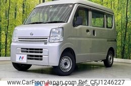 nissan nv100-clipper 2015 quick_quick_DR17V_DR17V-104691